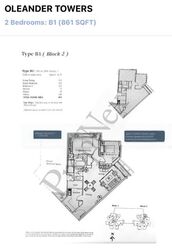 Oleander Towers (D12), Apartment #430204761